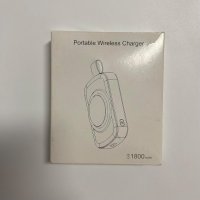 Преносимо безжично зарядно устройство за Apple Watch Ultra, 1800mAh Power Bank, снимка 9 - Смарт часовници - 43433668