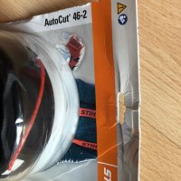 Глава за косене STIHL AutoCut 46-2, 2.7мм, снимка 2 - Други - 28705088