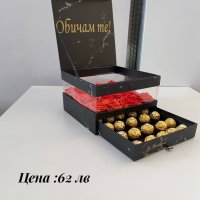 Луксозни подаръчни кутии с рози и бонбони , снимка 5 - Други услуги - 34879074