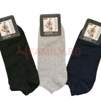 Мъжки чорапи к-т 3 чифта, 42-45, снимка 1 - Мъжки чорапи - 43851399