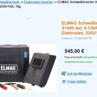 Elmag Handy S1400 - Марков инверторен електрожен, снимка 8 - Други инструменти - 43914834