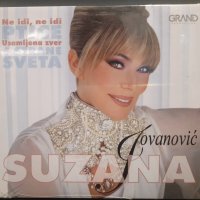 Suzana Jovanovic - Ne idi, снимка 1 - CD дискове - 40384666