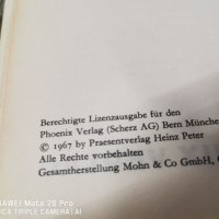 Поредица от книги Карл Май Винету 1966 г, снимка 9 - Колекции - 27376159