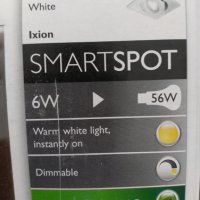  Лампа за вгражданеPhilips Smartspot Ixion, снимка 1 - Лампи за таван - 27503978