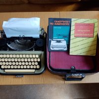 Работеща Пишеща машина Марица 30, с 2 учебника по машинопис,, снимка 2 - Антикварни и старинни предмети - 43281819