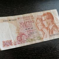 Банкнота - Белгия - 50 франка | 1966г., снимка 1 - Нумизматика и бонистика - 27523590