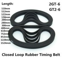 Timing belt за 3D принтер printer, Синхронизиращ ремък GT2 затворен / Closed Loop, снимка 2 - Други машини и части - 27467720