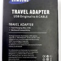 Оригинално Зарядно за Самсунг Samsung Захранване Адаптер, снимка 2 - Резервни части за телефони - 43296813