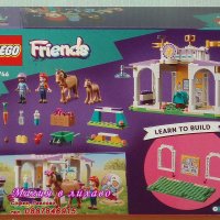 Продавам лего LEGO Friends 41746 - Училище по езда, снимка 2 - Образователни игри - 43454612