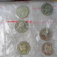 "1300 години България"/юбилейни монети/, снимка 4 - Нумизматика и бонистика - 36865297