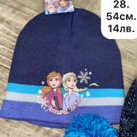 Детски зимни шапки с герои 2-8г. пес патрул Paw , елза и ана frozen чадъри и престилки за готвене, снимка 18 - Шапки, шалове и ръкавици - 38456875