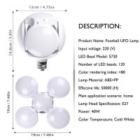 LED лампа футболна топка AC85-265V 40W, снимка 7 - Лед осветление - 27490120