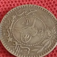 Четири монети Турция Мехмед пети стари редки за КОЛЕКЦИЯ ДЕКОРАЦИЯ 24258, снимка 7 - Нумизматика и бонистика - 43865905