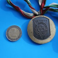 Медал Български футболен съюз, снимка 5 - Колекции - 27857005