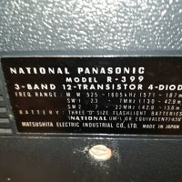 NATIONAL PANASONIC R-399 MADE IN JAPAN 2906212124, снимка 15 - Радиокасетофони, транзистори - 33371971
