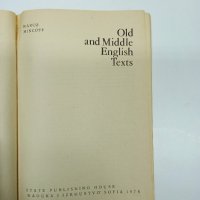 Марко Минков - Старо и средноанглийски текстове, снимка 7 - Други - 43463417