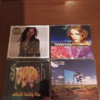 Сингли - Максита Vol.1, снимка 16 - CD дискове - 43517090