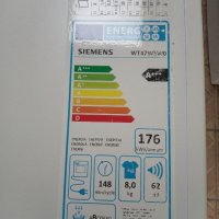 Сушилня с термопомпа Сименс  Siemens IQ 700 А+++   8кг.    2 години гаранция!, снимка 3 - Сушилни - 43738774