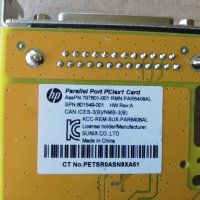 Parallel Port PCI-Express Controller Card SUNIX PAR6408AL, снимка 10 - Други - 42992703