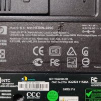 HP Laptop Model HSTNN-C02C Compaq TC4400 на части, снимка 4 - Части за лаптопи - 43764526