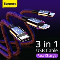 Магнитно USB зарядно устройство Cable 3в1 за всички телефони, снимка 1 - Друга електроника - 42932864