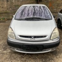 Ситроен Ксара Пикасо 2.0ХДИ 90кс Citroen Xsara Picasso 2.0 HDI На Части, снимка 1 - Автомобили и джипове - 39835766