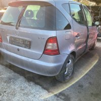 Mercedes-Benz A 140 на части, снимка 3 - Автомобили и джипове - 27079935