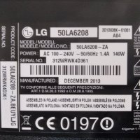 LG 50LA6208, снимка 2 - Части и Платки - 27393276