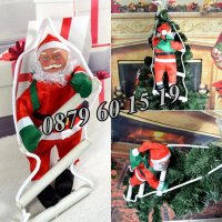Катерещ се Дядо Коледа по въжена стълба 60 см, снимка 2 - Декорация за дома - 43185069