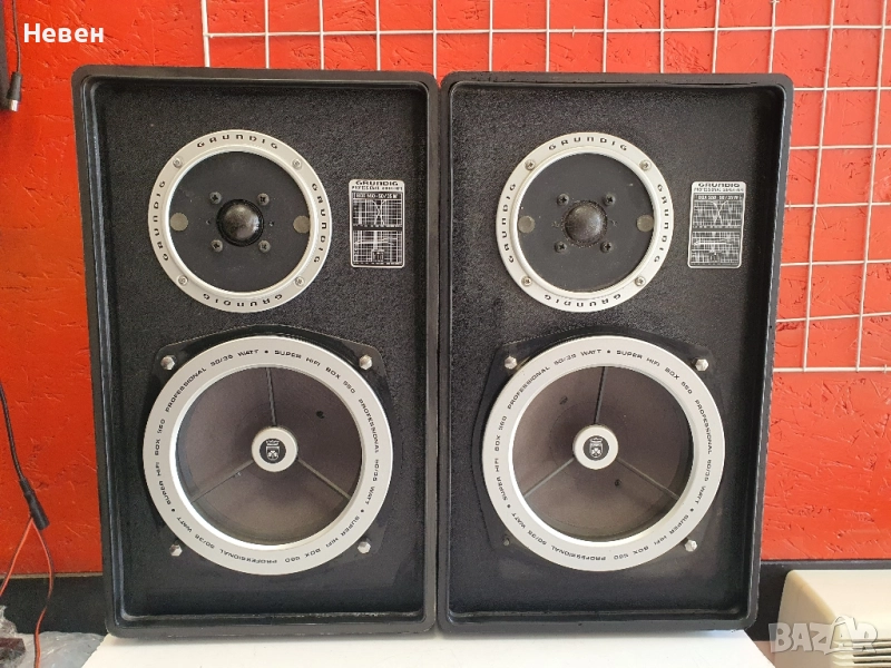 Тонколони GRUNDIG BOX 550, снимка 1