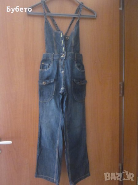 Дънков гащеризон на NEXT, снимка 1