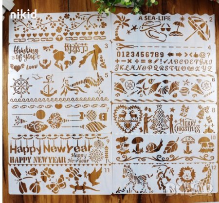 12 бр Микс Коледни морски животни букви числа правоъгълни шаблон стенсил за торта украса и Scrapbook, снимка 1
