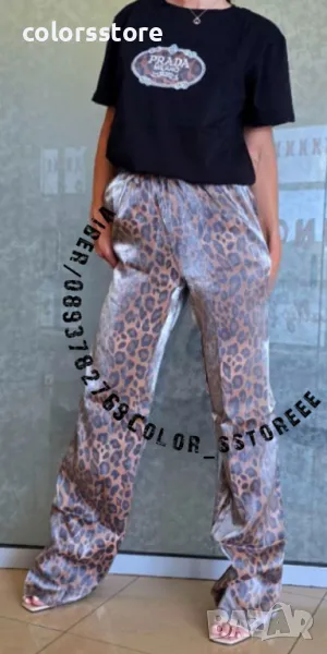 Дамски комплект  P***@ код VL-112, снимка 1