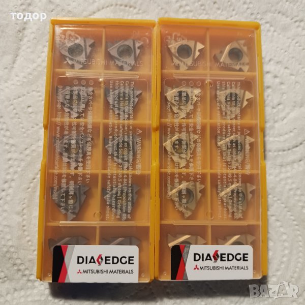 Твърдосплавни пластини за струг ММТ 16 ЕR, снимка 1