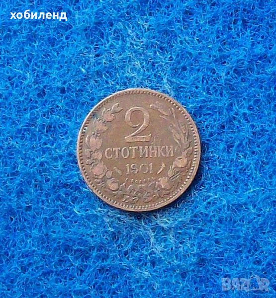 2 стотинки 1901, снимка 1