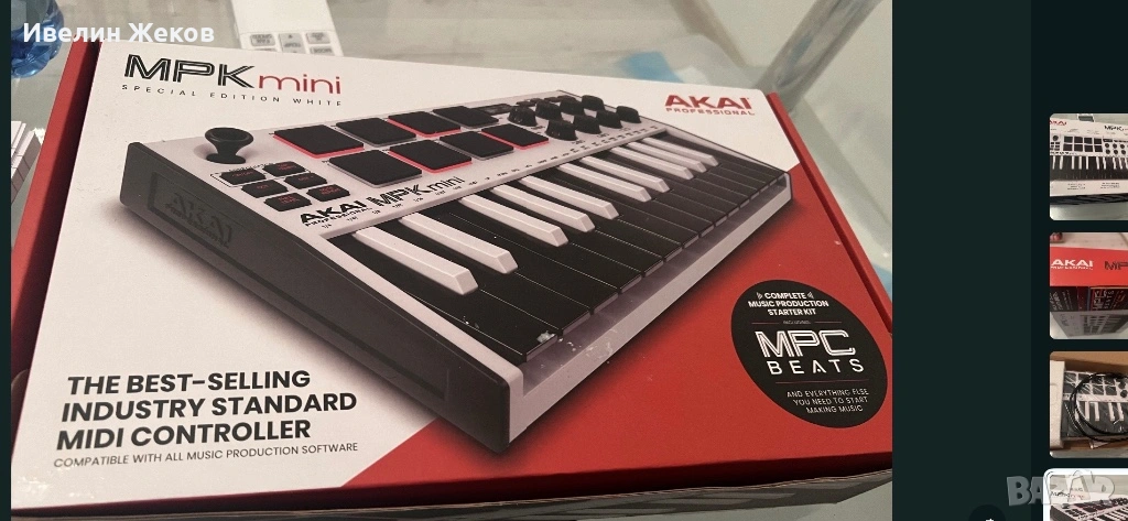 Akai Mpk Mini Special edition , снимка 1