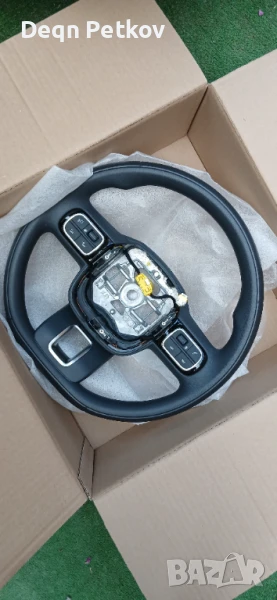 Волан за ситроен с3 нов, снимка 1