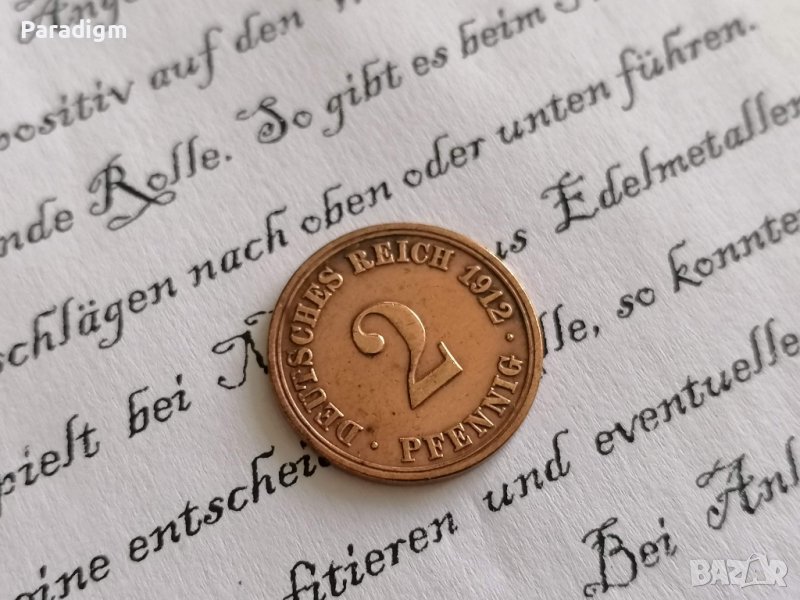 Райх монета - Германия - 2 пфенига | 1912г.; серия A, снимка 1