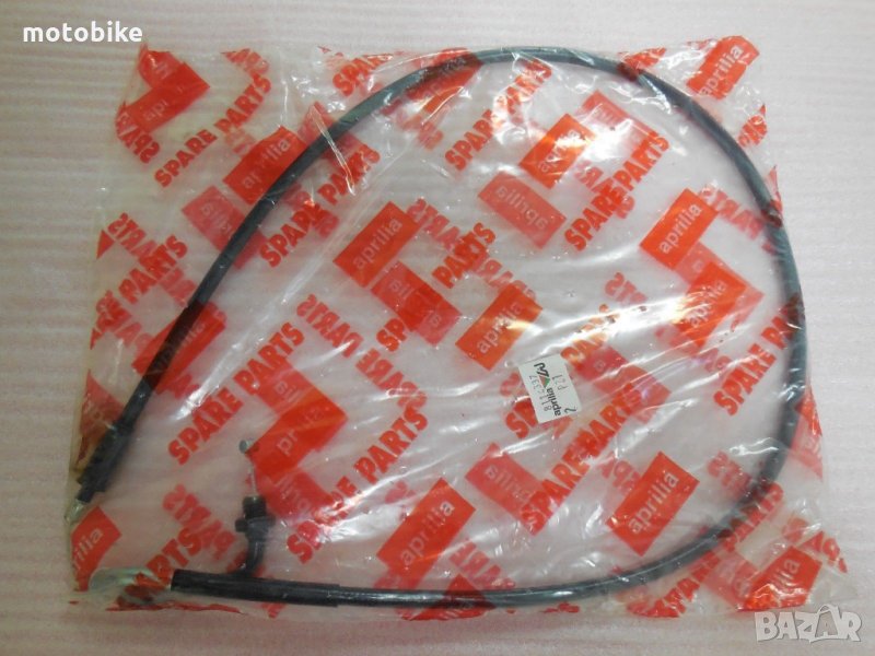 Жило за газ Априлия Пегасо 650, снимка 1