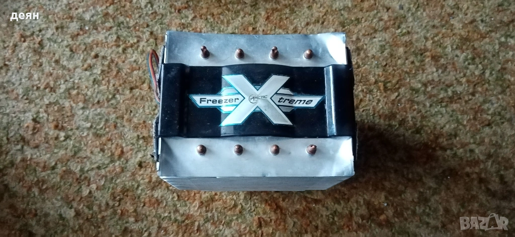 продавам Охладители  , снимка 1