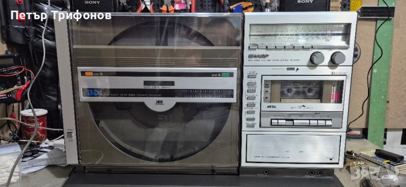 Sharp VZ-3000, снимка 1