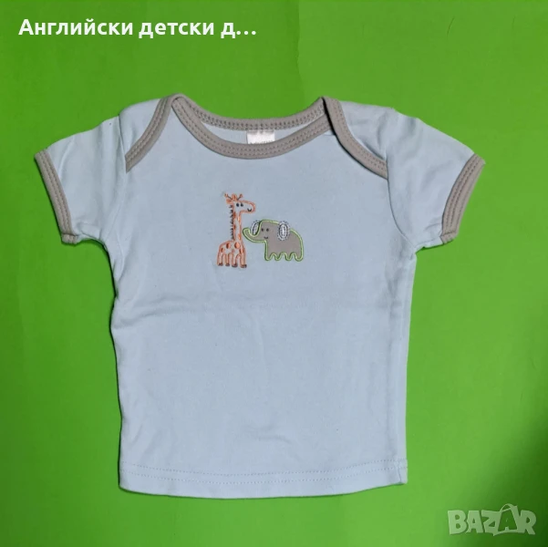 Английска детска тениска , снимка 1