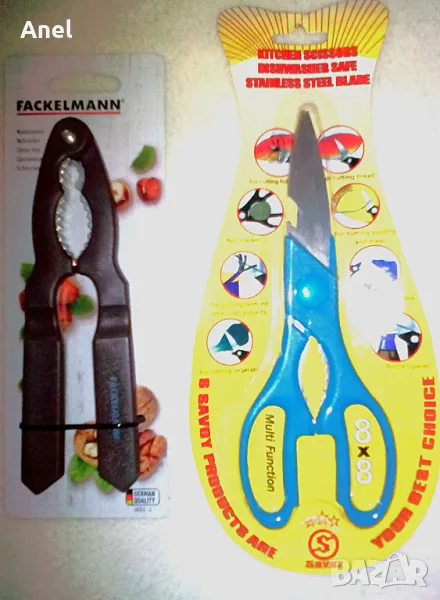 Промо оферта: Орехотрошачка Fackelmann + Мултифункционална кухненска ножица за зеленчуци, месо и др., снимка 1