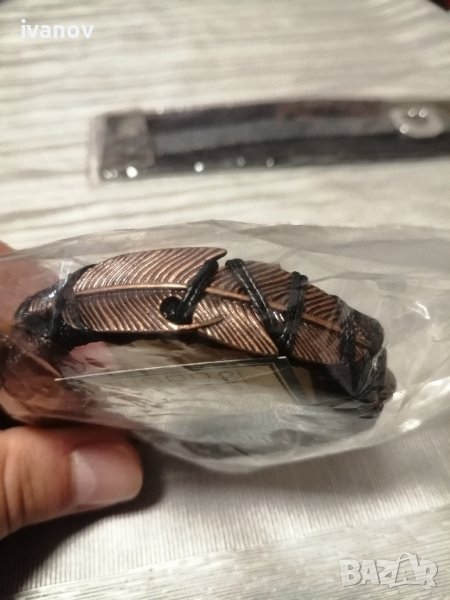 Мъжка гривна, снимка 1