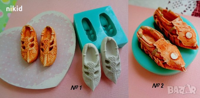 3d Цървули цървул силиконов молд форма декорация украса фондан торта гипс сапун, снимка 1