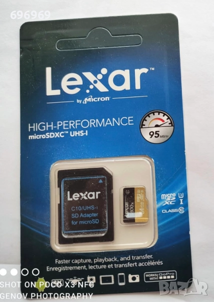 Lexar ® High-Performance 1800x microSDHC™/microSDXC™ UHS-I карти, снимка 1