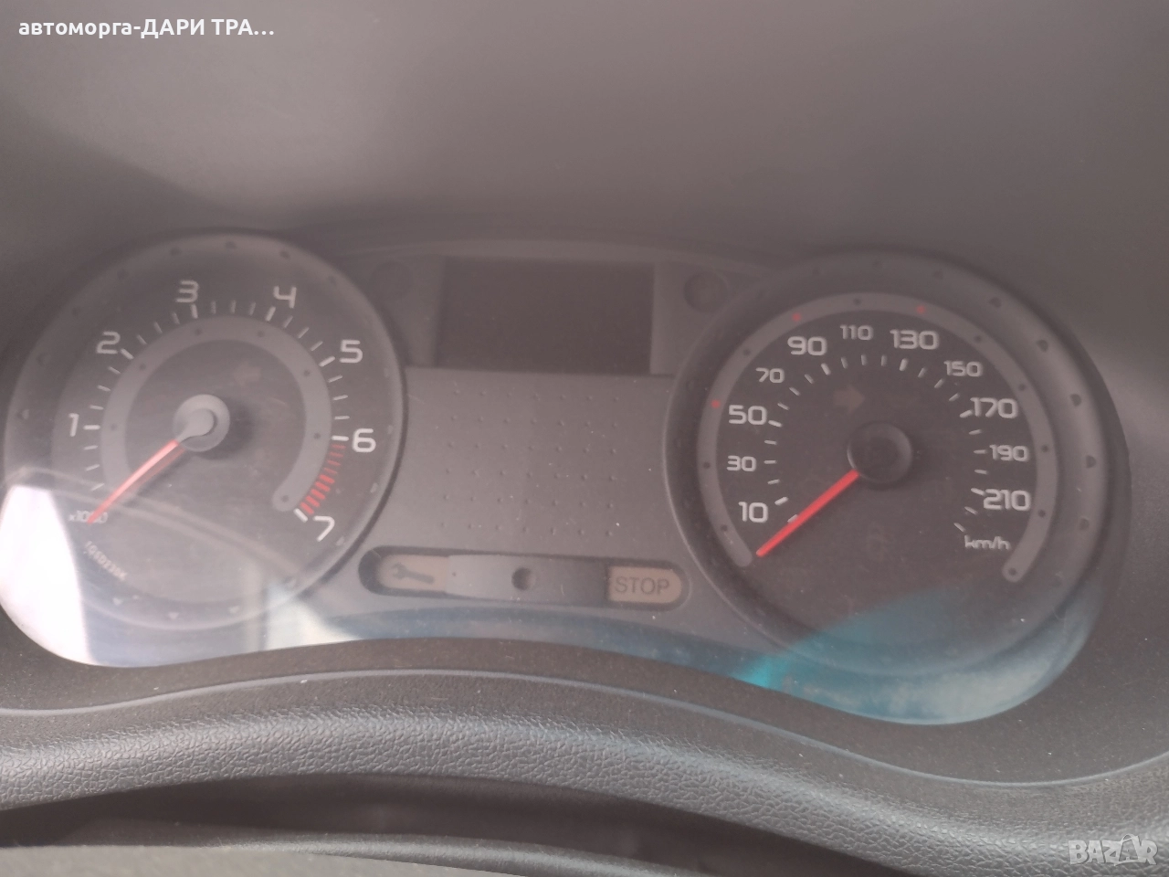 Уредно табло километраж за Рено Клио 2005-2009г.Бензин , снимка 1