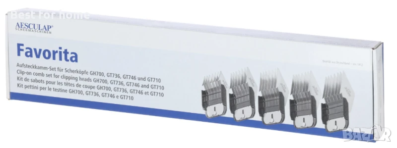 Комплект  резервни ножчета за машинки за подстригване за кучета- 5бр. различни размери, снимка 1