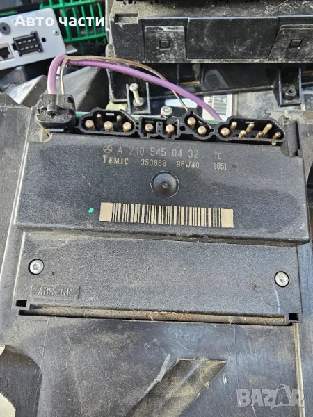 Модул вентилатор Mercedes E-class W210 (1995-2002г.) A 210 545 04 32 / A2105450432, снимка 1