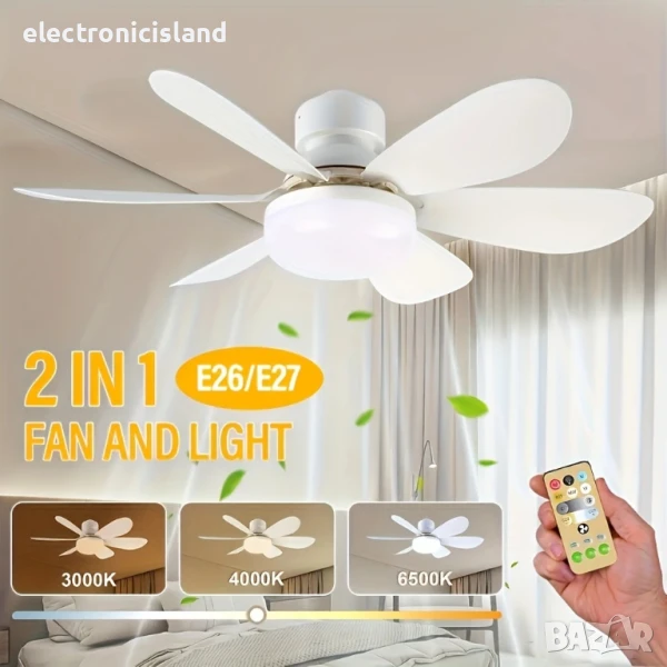 LED крушка лампа за таван осветление и вентилатор дистанционно 30 W E27 Цокъл Тиха димируема таймер, снимка 1